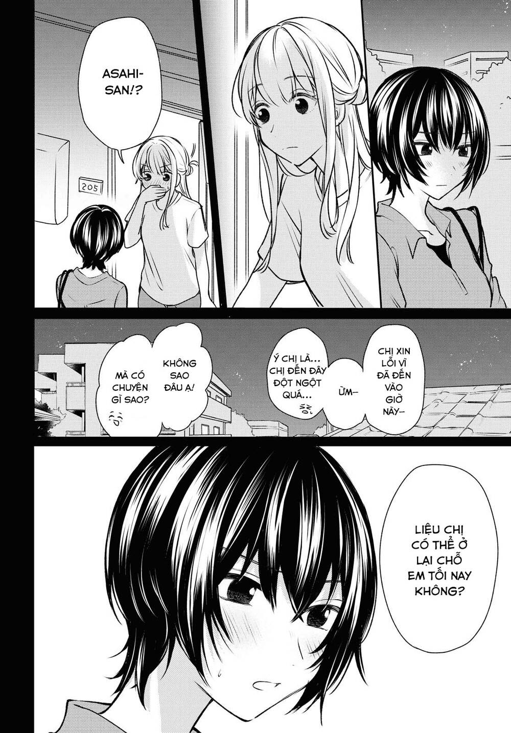 Kaketa Tsuki To Doughnut Chapter 12 - Trang 2