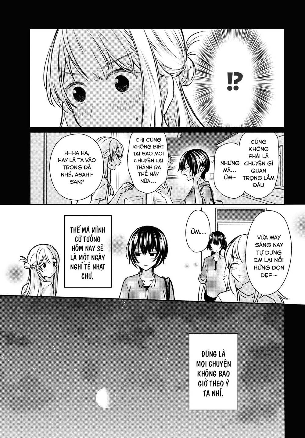 Kaketa Tsuki To Doughnut Chapter 12 - Trang 2