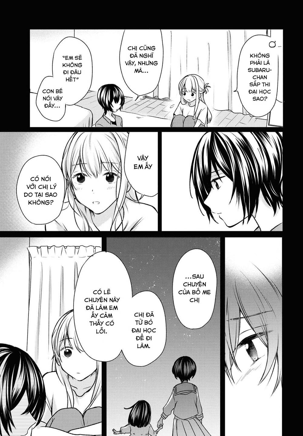 Kaketa Tsuki To Doughnut Chapter 12 - Trang 2