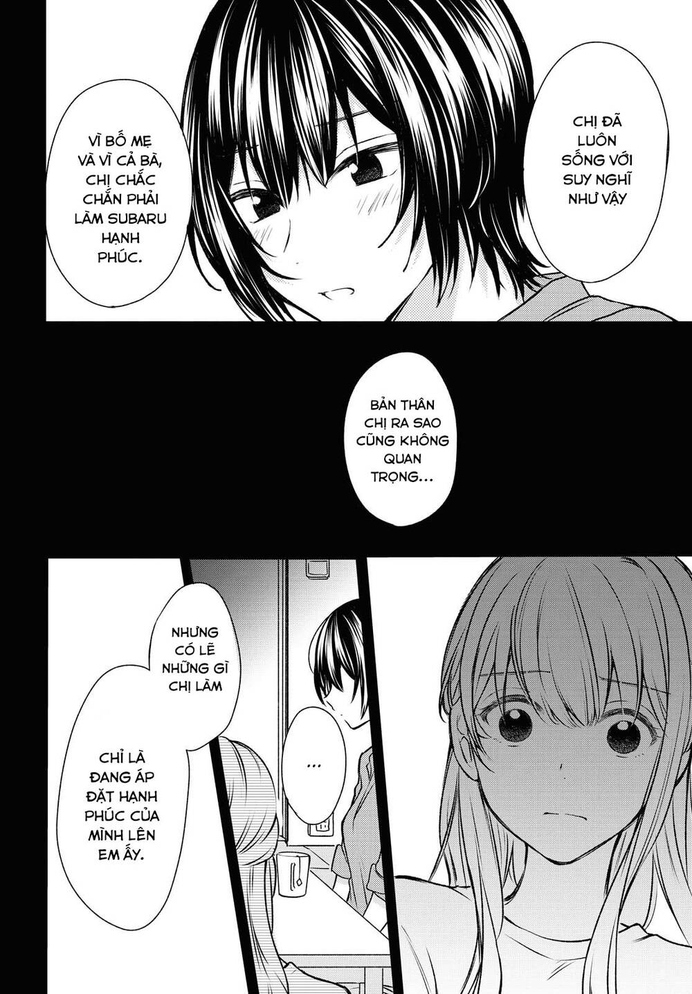 Kaketa Tsuki To Doughnut Chapter 12 - Trang 2