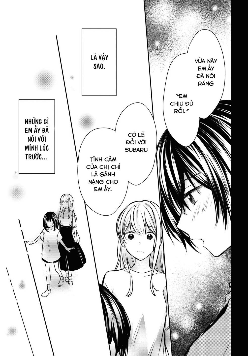 Kaketa Tsuki To Doughnut Chapter 12 - Trang 2