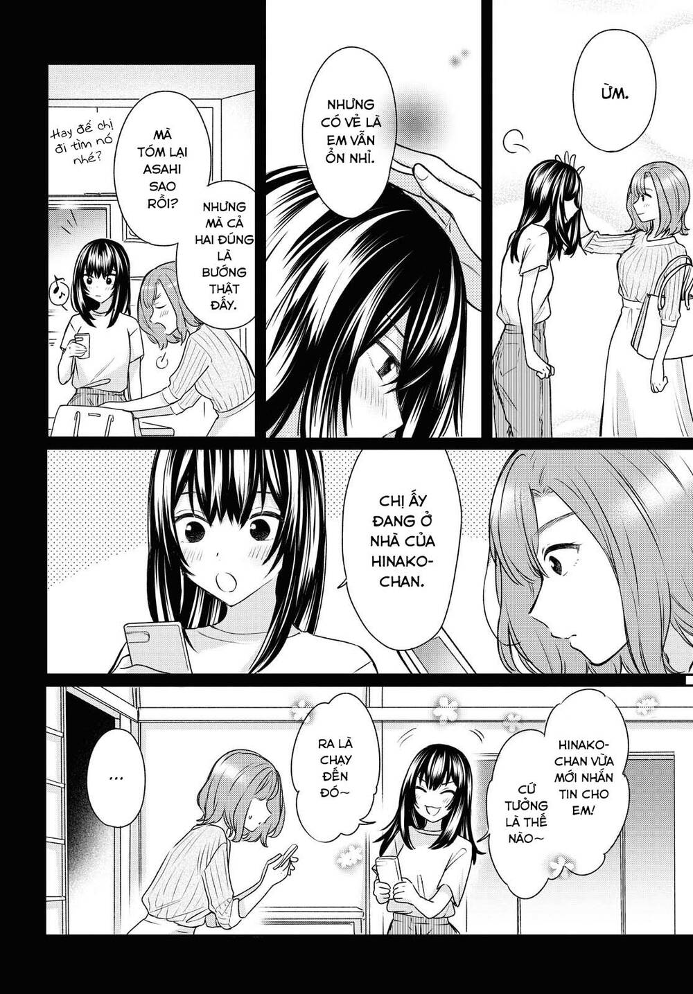 Kaketa Tsuki To Doughnut Chapter 12 - Trang 2