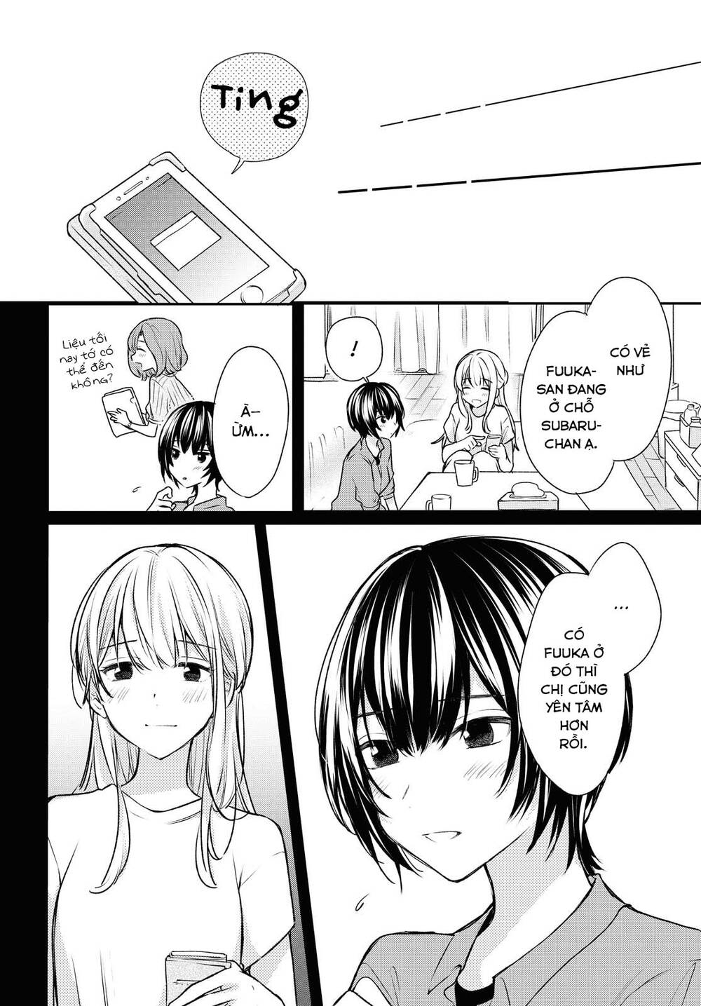 Kaketa Tsuki To Doughnut Chapter 12 - Trang 2