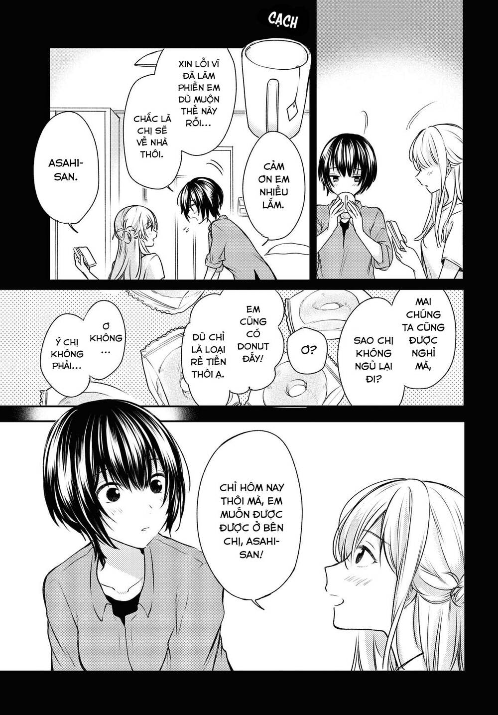 Kaketa Tsuki To Doughnut Chapter 12 - Trang 2