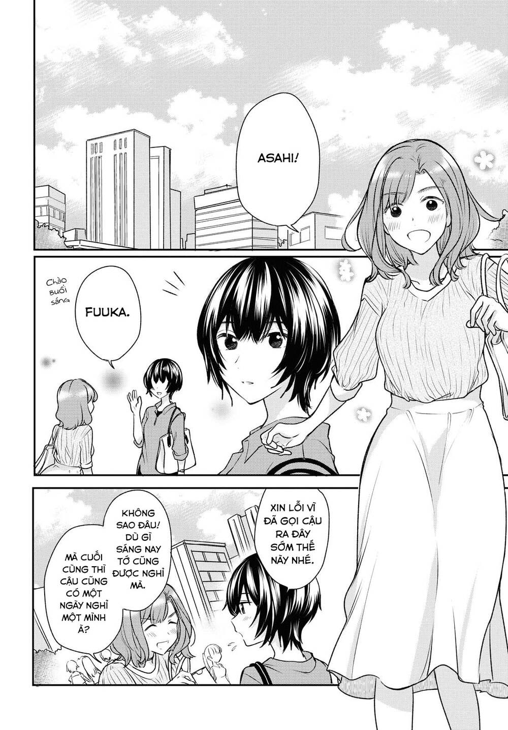 Kaketa Tsuki To Doughnut Chapter 12 - Trang 2