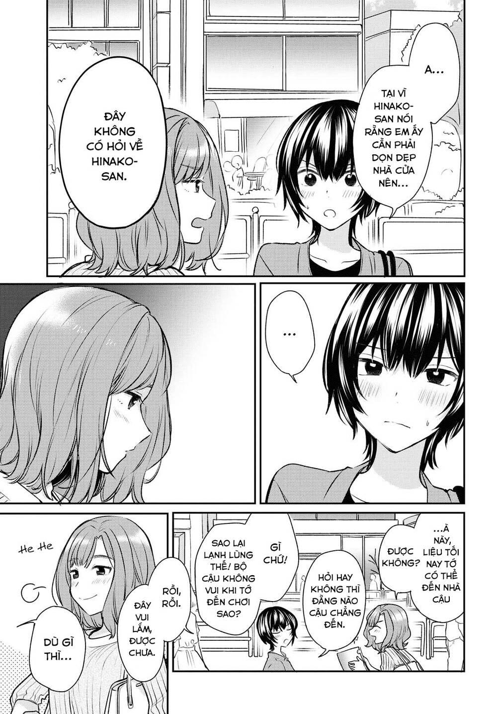 Kaketa Tsuki To Doughnut Chapter 12 - Trang 2