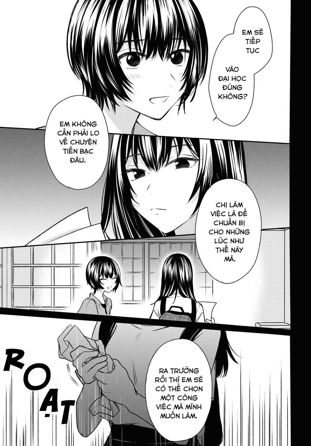 Kaketa Tsuki To Doughnut Chapter 12 - Trang 2