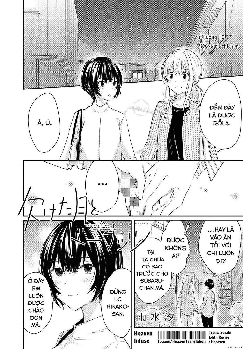 Kaketa Tsuki To Doughnut Chapter 10 - Trang 2