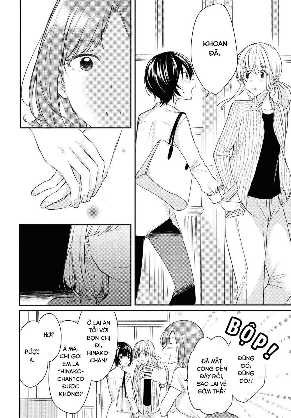 Kaketa Tsuki To Doughnut Chapter 10 - Trang 2