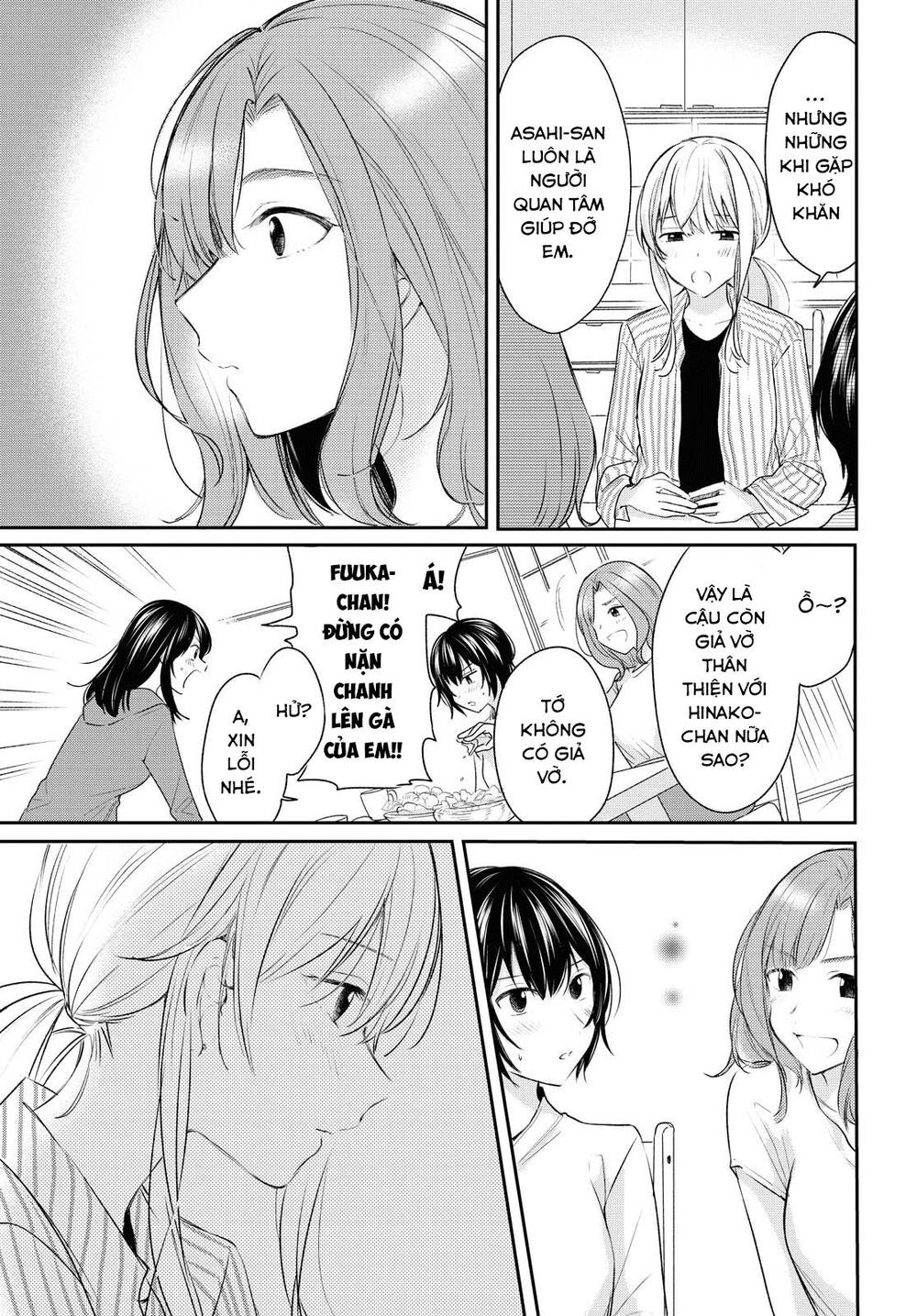 Kaketa Tsuki To Doughnut Chapter 10 - Trang 2