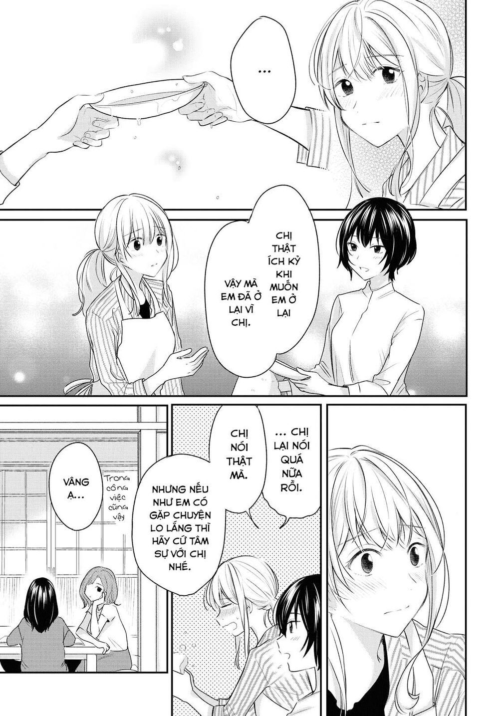 Kaketa Tsuki To Doughnut Chapter 10 - Trang 2