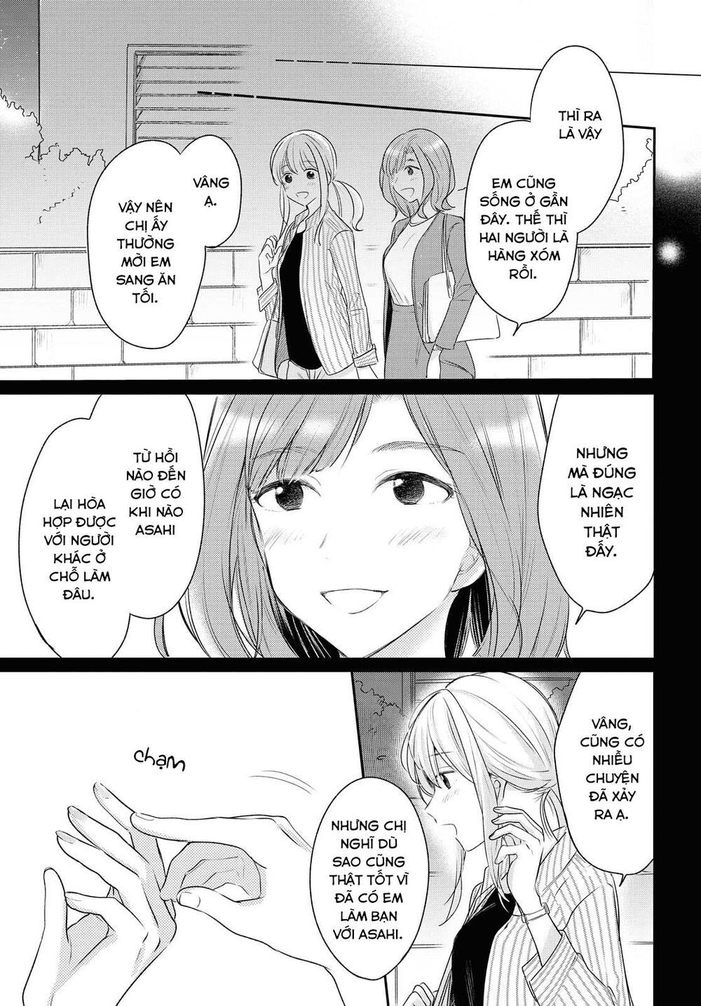 Kaketa Tsuki To Doughnut Chapter 10 - Trang 2