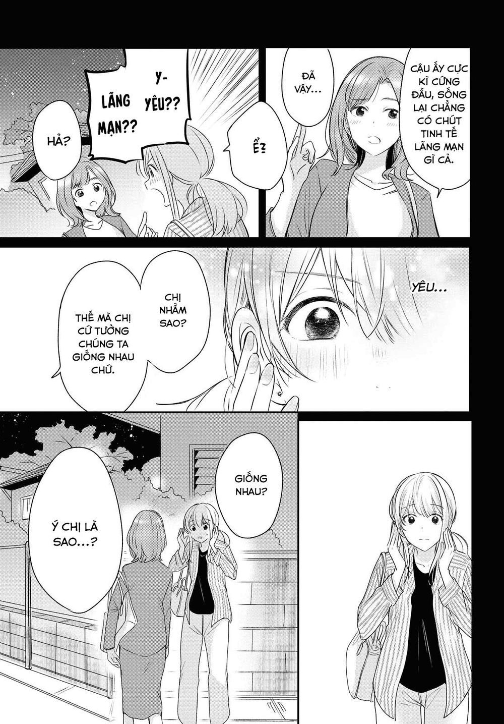 Kaketa Tsuki To Doughnut Chapter 10 - Trang 2