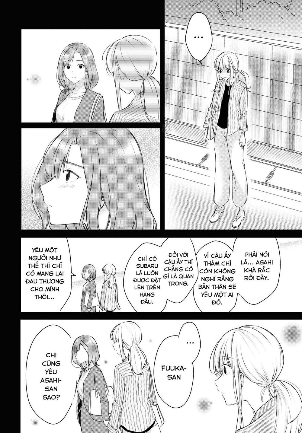 Kaketa Tsuki To Doughnut Chapter 10 - Trang 2