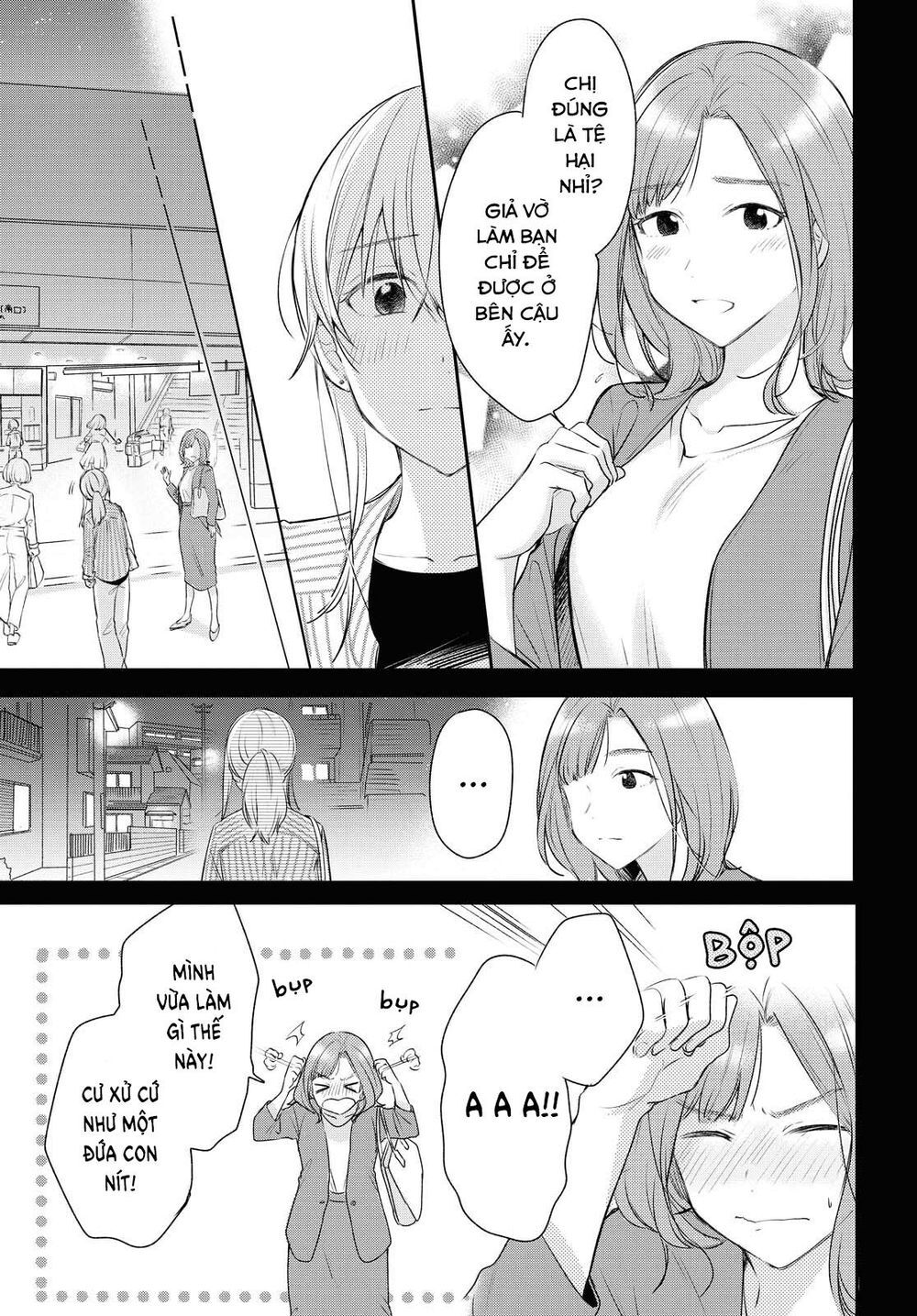 Kaketa Tsuki To Doughnut Chapter 10 - Trang 2