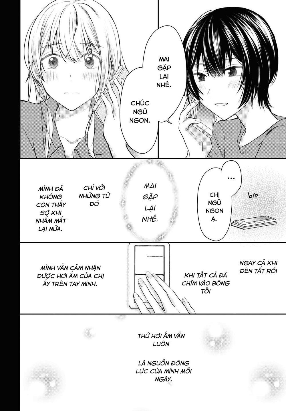 Kaketa Tsuki To Doughnut Chapter 10 - Trang 2