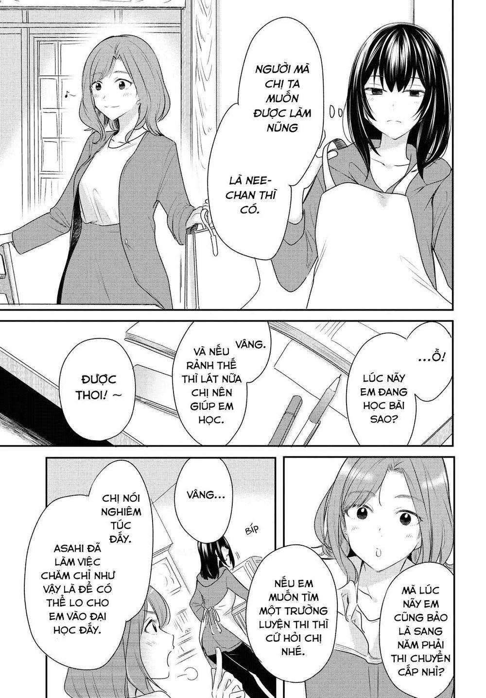 Kaketa Tsuki To Doughnut Chapter 10 - Trang 2