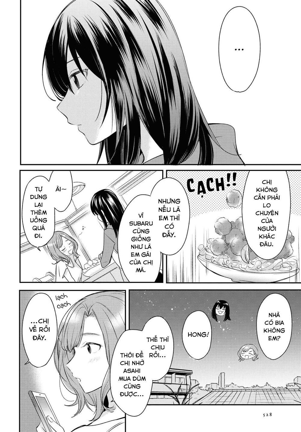 Kaketa Tsuki To Doughnut Chapter 10 - Trang 2