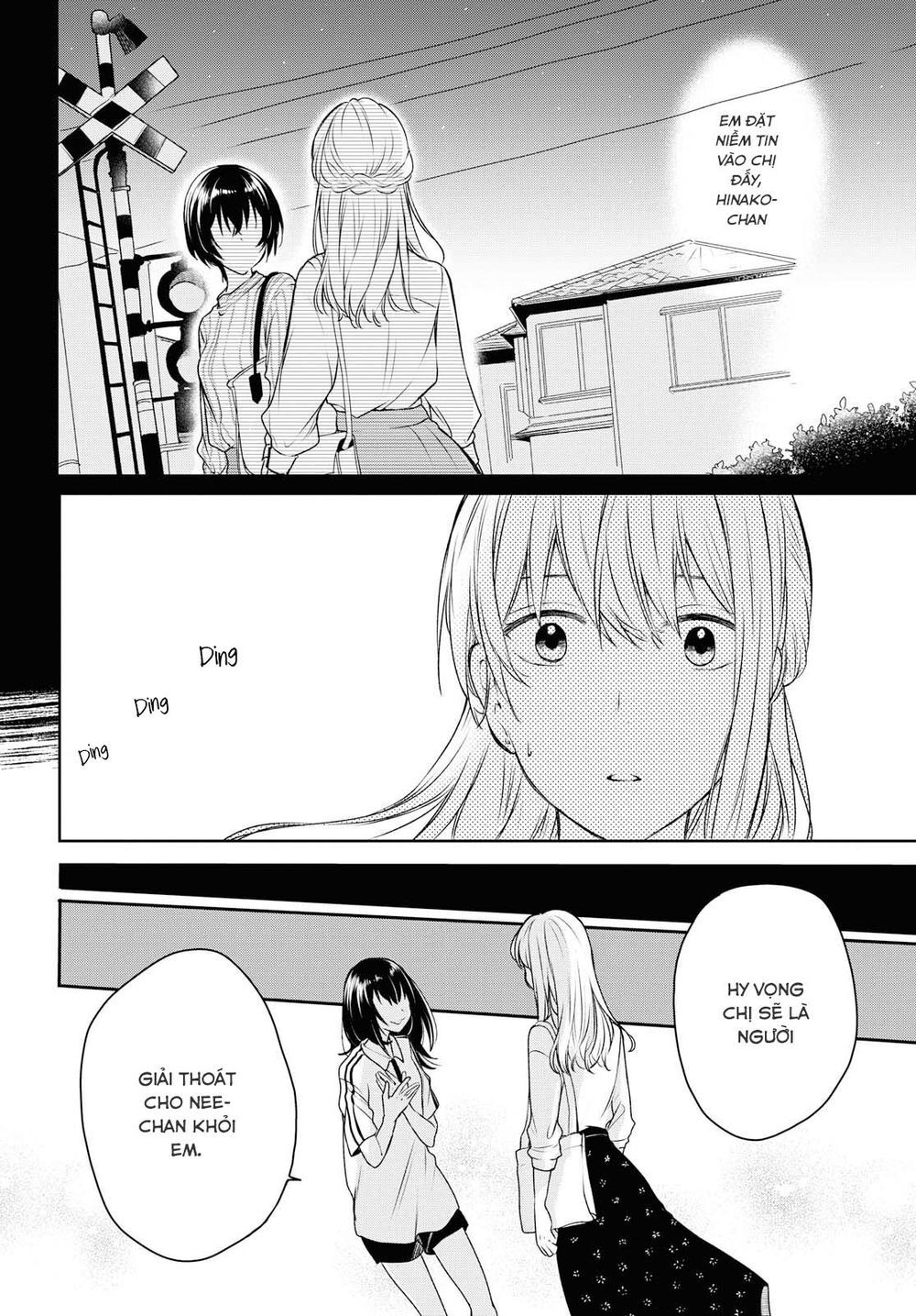 Kaketa Tsuki To Doughnut Chapter 7 - Trang 2