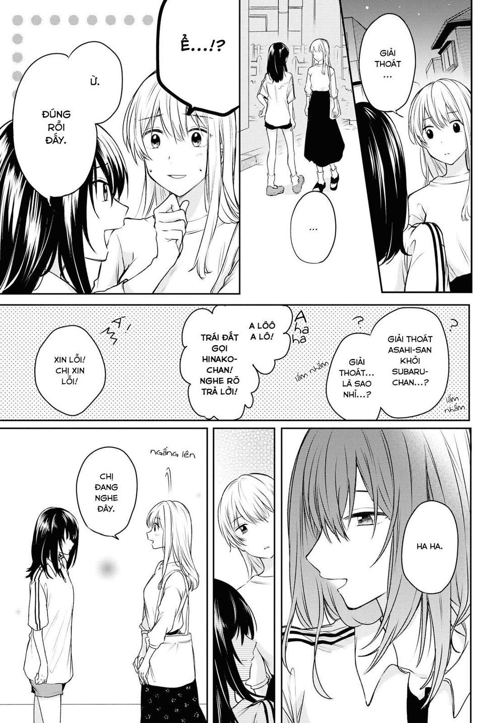 Kaketa Tsuki To Doughnut Chapter 7 - Trang 2