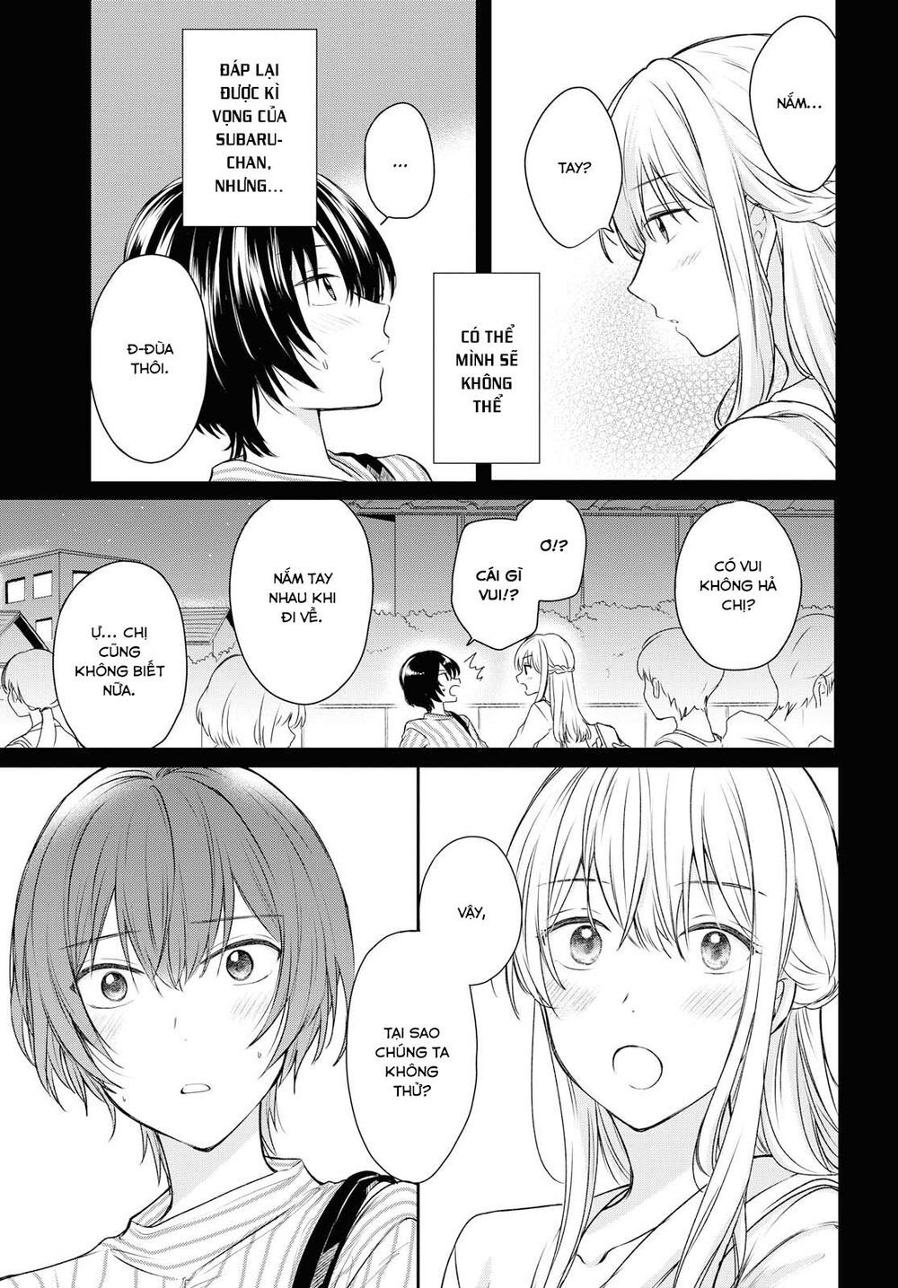 Kaketa Tsuki To Doughnut Chapter 7 - Trang 2