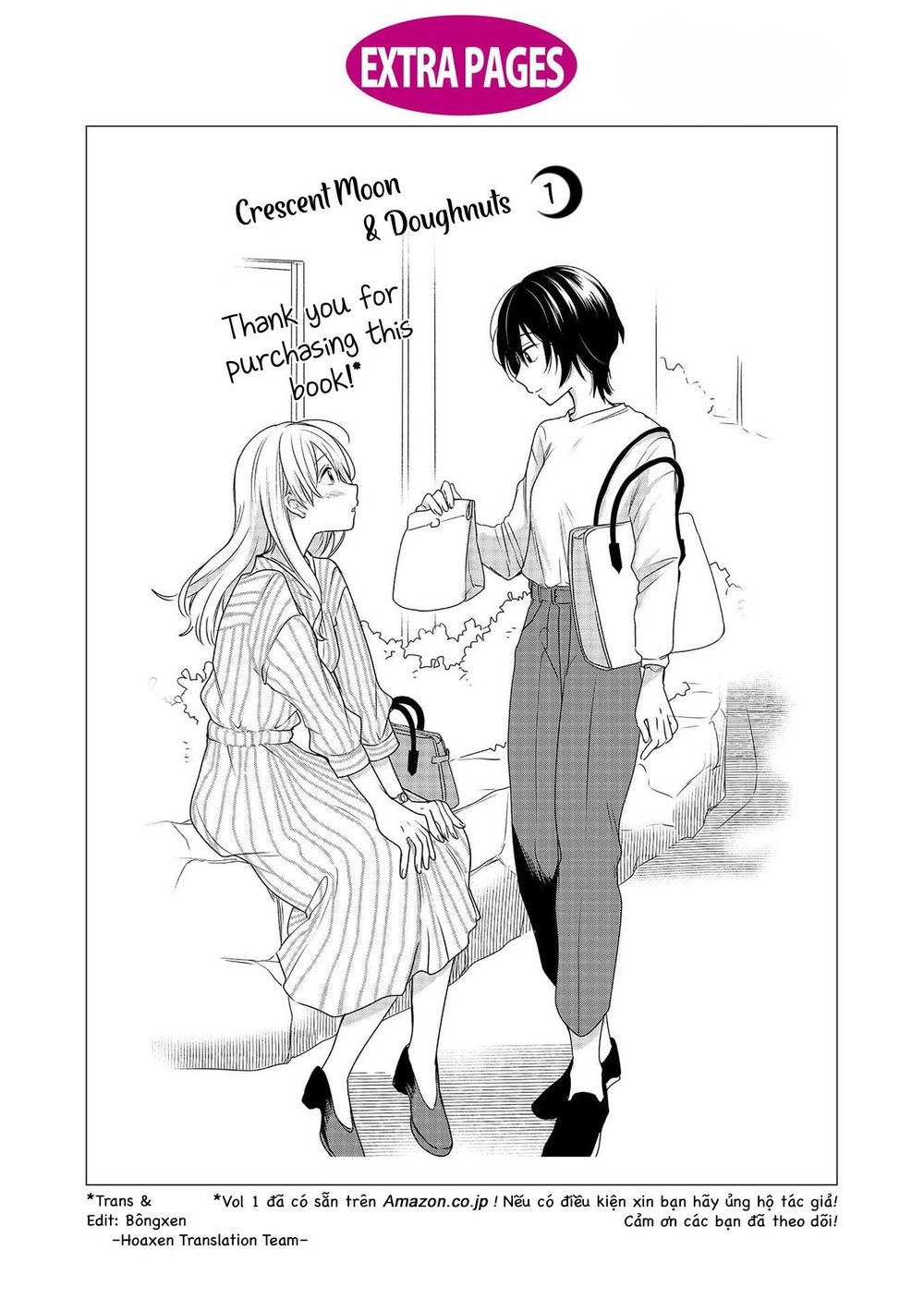 Kaketa Tsuki To Doughnut Chapter 5.5 - Trang 2