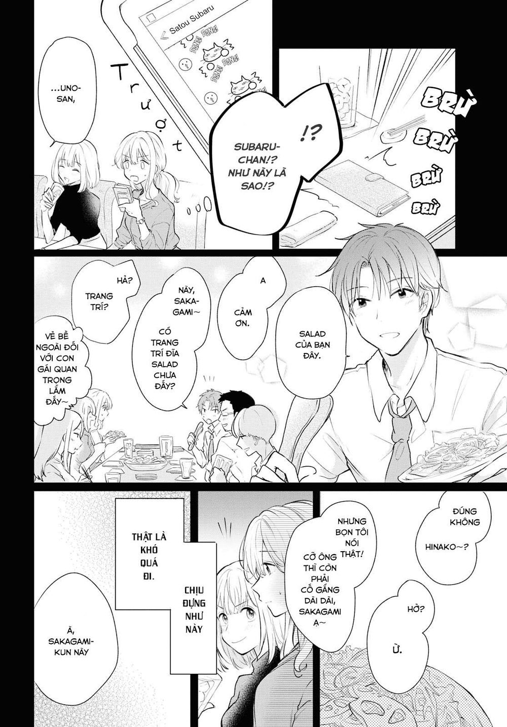 Kaketa Tsuki To Doughnut Chapter 5 - Trang 2