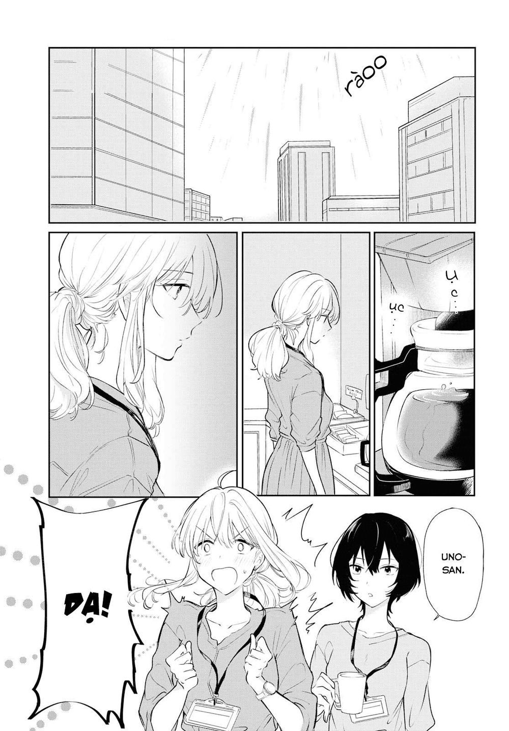 Kaketa Tsuki To Doughnut Chapter 5 - Trang 2