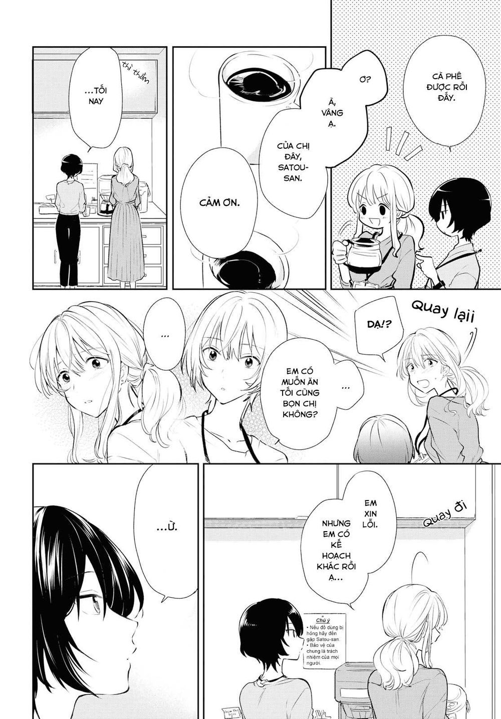 Kaketa Tsuki To Doughnut Chapter 5 - Trang 2