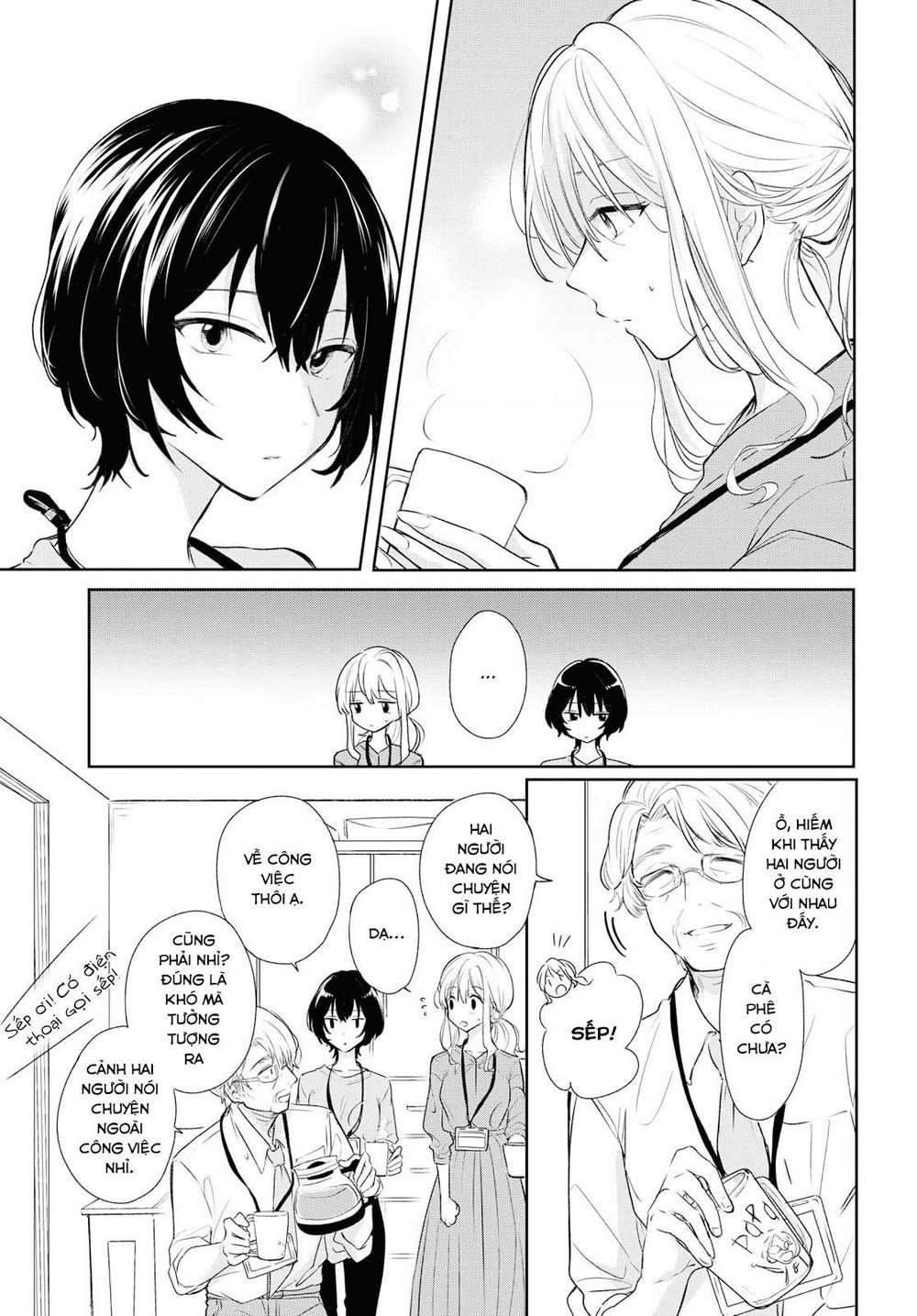 Kaketa Tsuki To Doughnut Chapter 5 - Trang 2