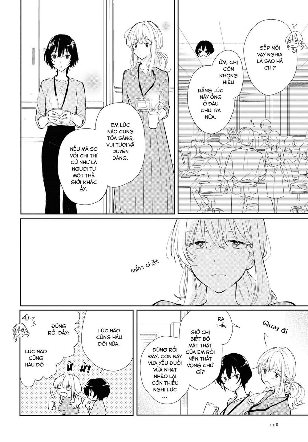 Kaketa Tsuki To Doughnut Chapter 5 - Trang 2