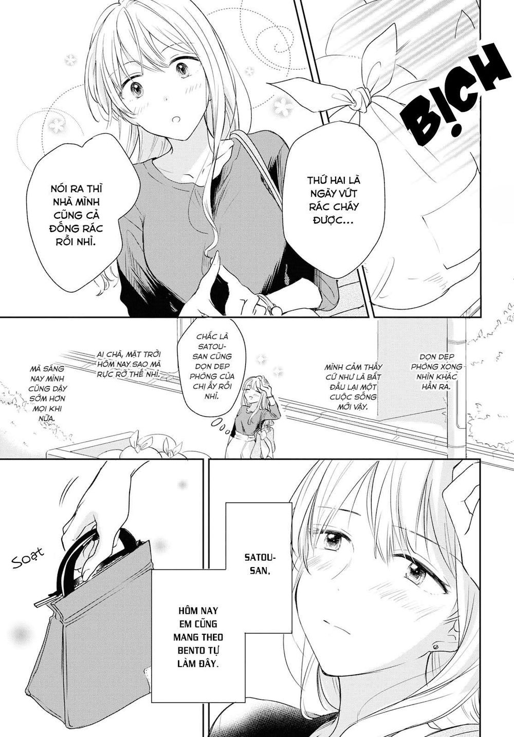 Kaketa Tsuki To Doughnut Chapter 4 - Trang 2