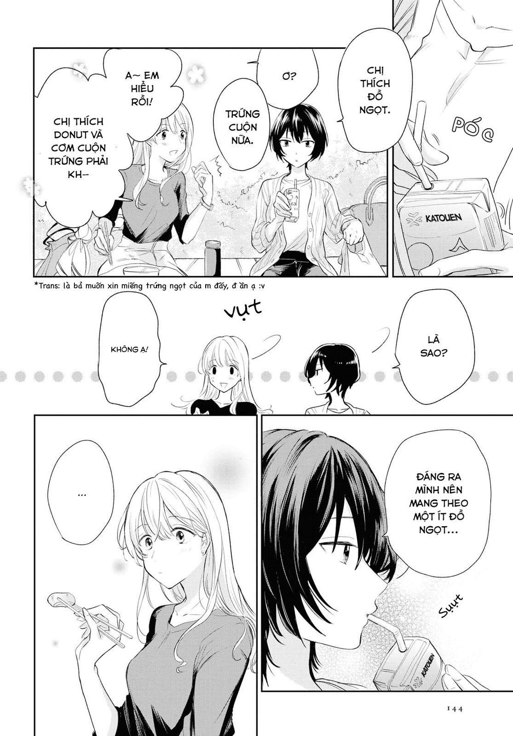 Kaketa Tsuki To Doughnut Chapter 4 - Trang 2