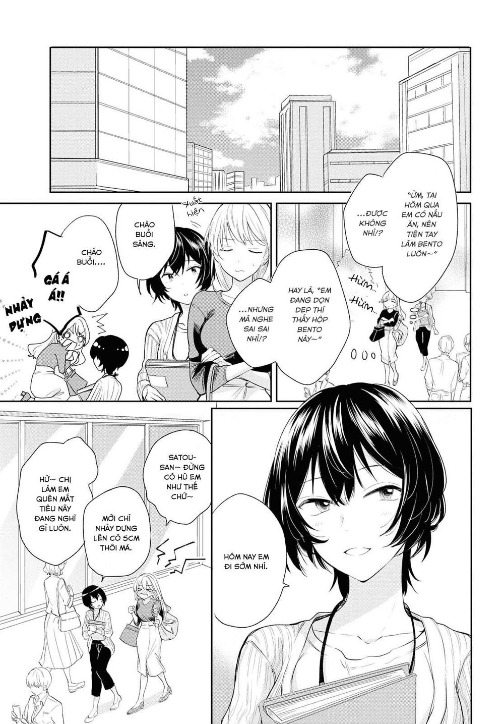 Kaketa Tsuki To Doughnut Chapter 4 - Trang 2