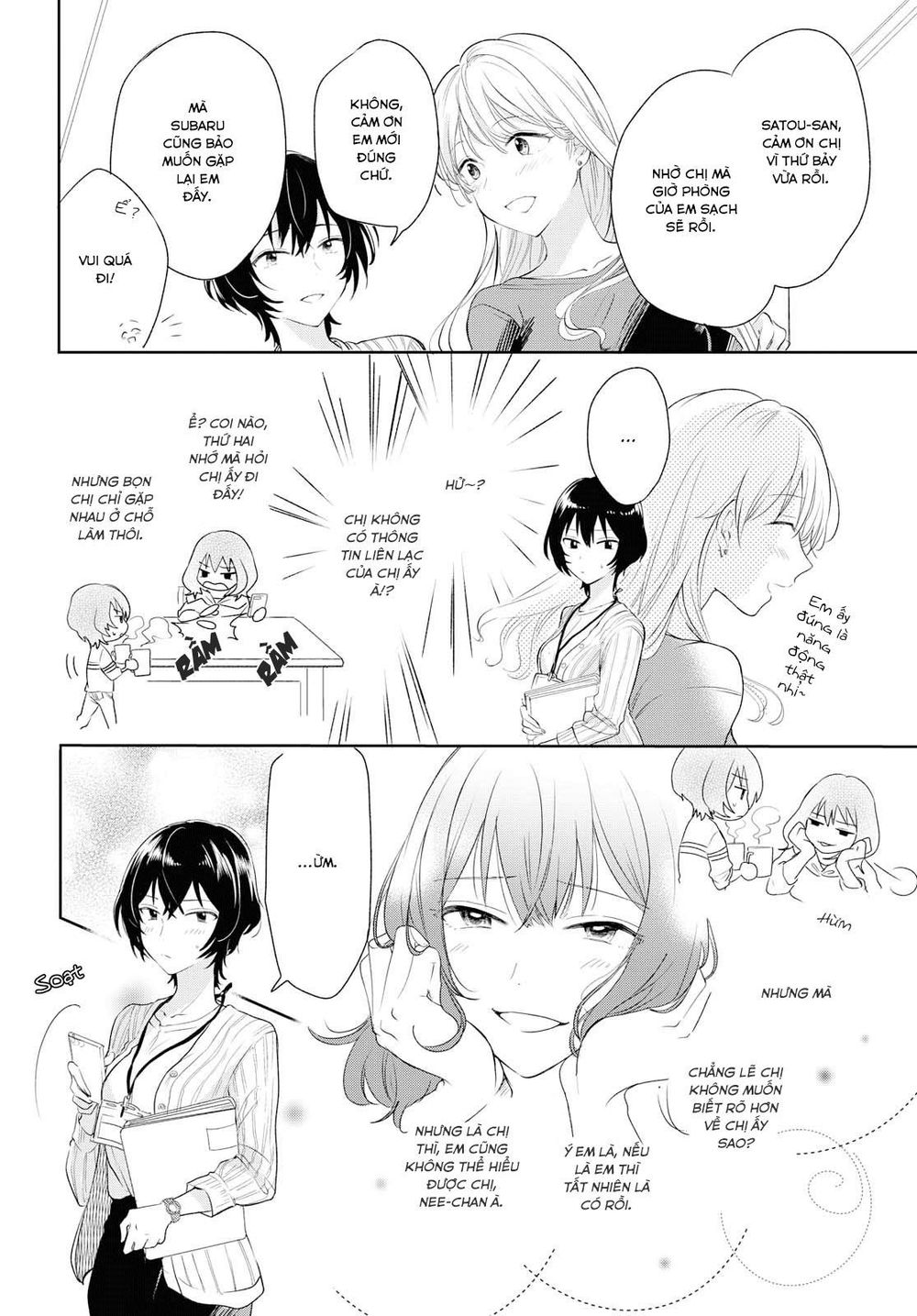 Kaketa Tsuki To Doughnut Chapter 4 - Trang 2