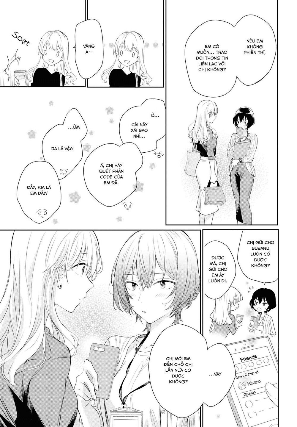 Kaketa Tsuki To Doughnut Chapter 4 - Trang 2