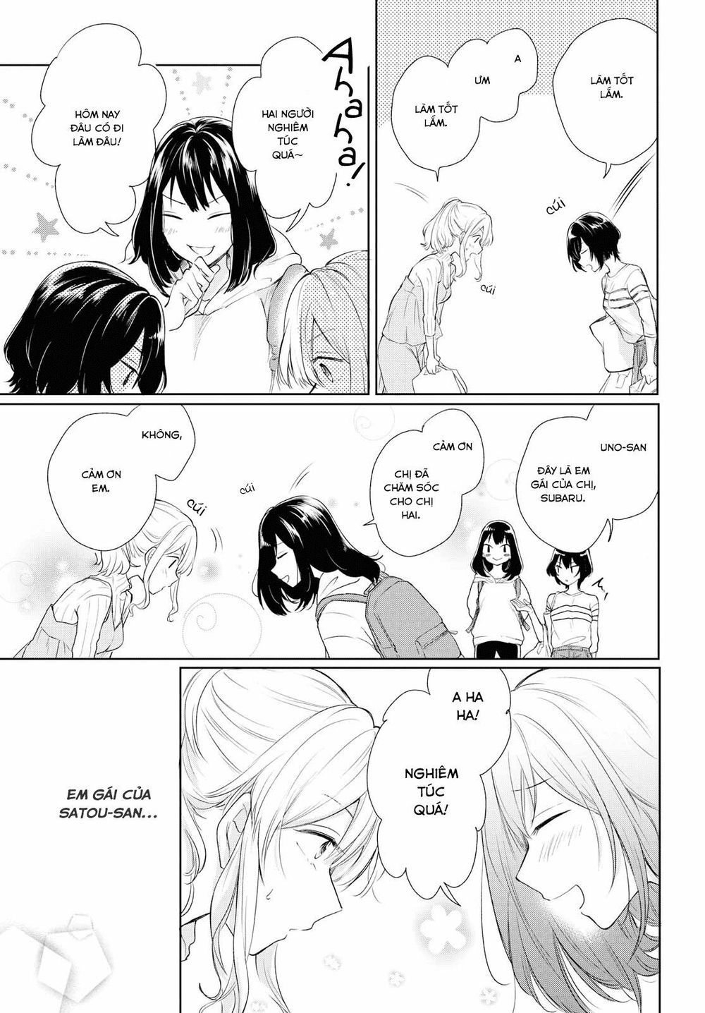 Kaketa Tsuki To Doughnut Chapter 3 - Trang 2