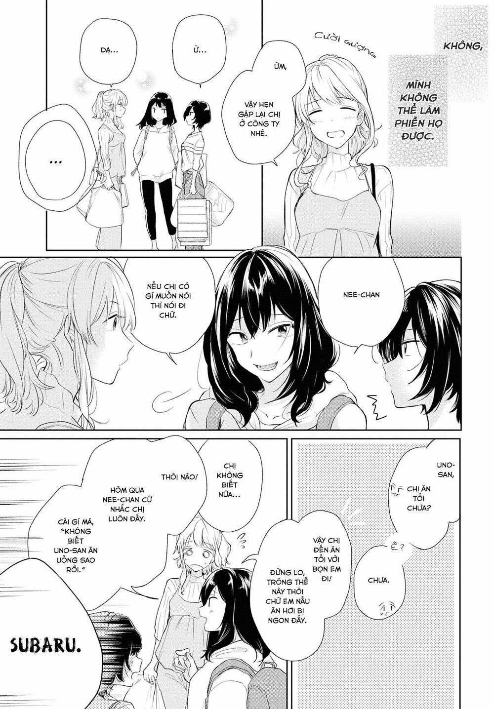 Kaketa Tsuki To Doughnut Chapter 3 - Trang 2