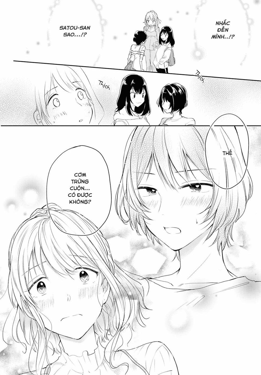 Kaketa Tsuki To Doughnut Chapter 3 - Trang 2