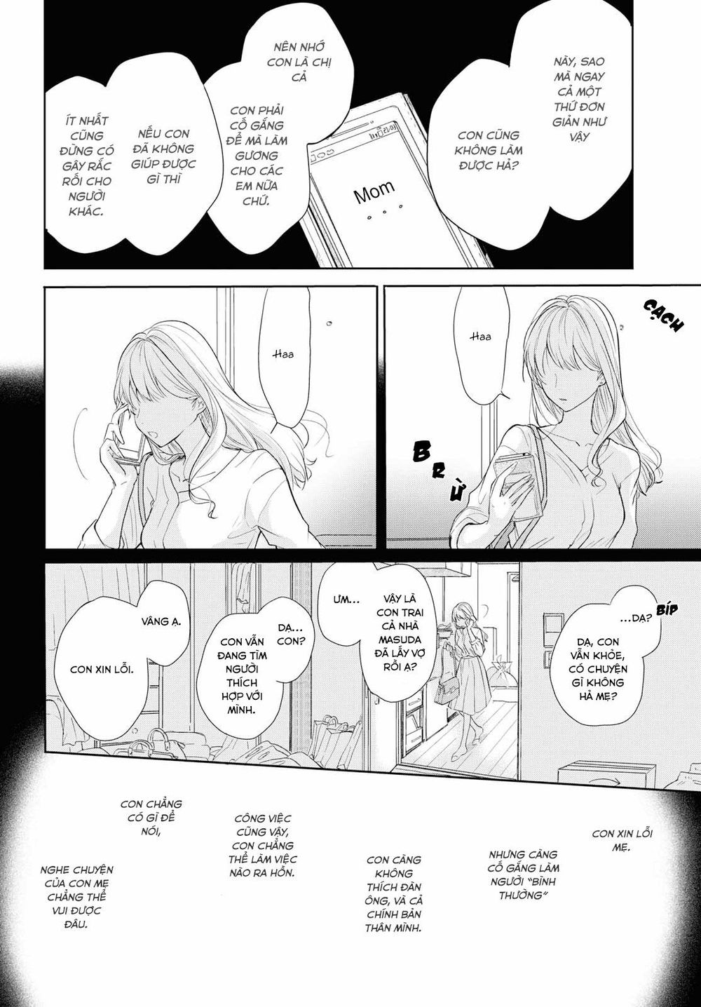 Kaketa Tsuki To Doughnut Chapter 3 - Trang 2