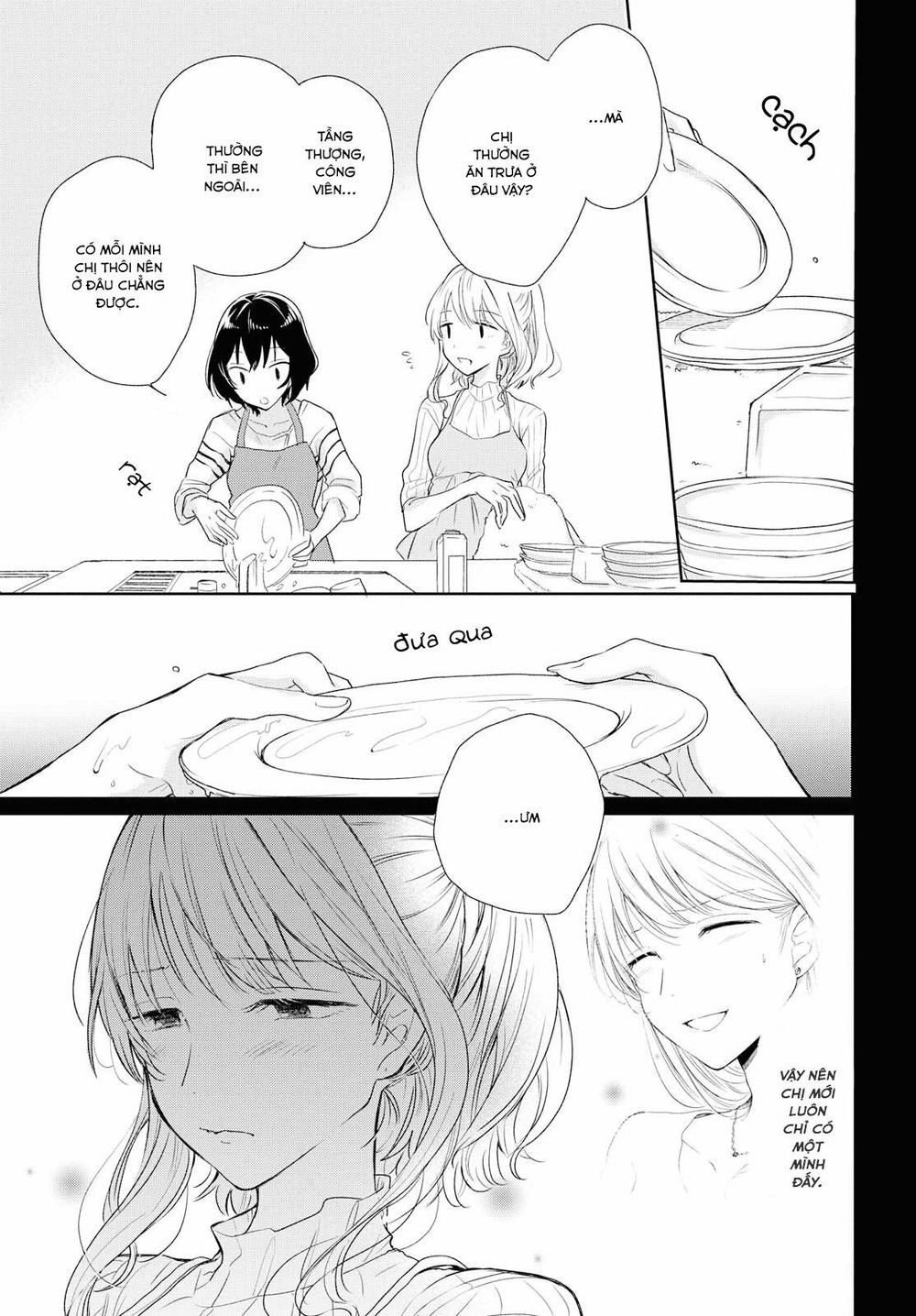 Kaketa Tsuki To Doughnut Chapter 3 - Trang 2