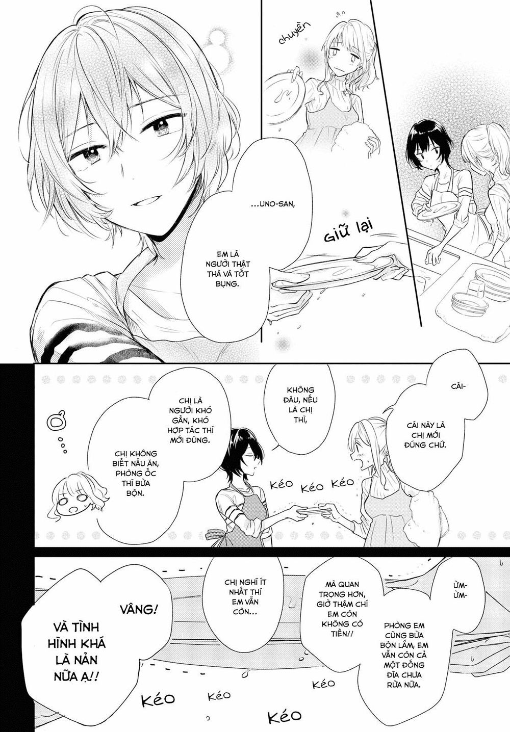 Kaketa Tsuki To Doughnut Chapter 3 - Trang 2