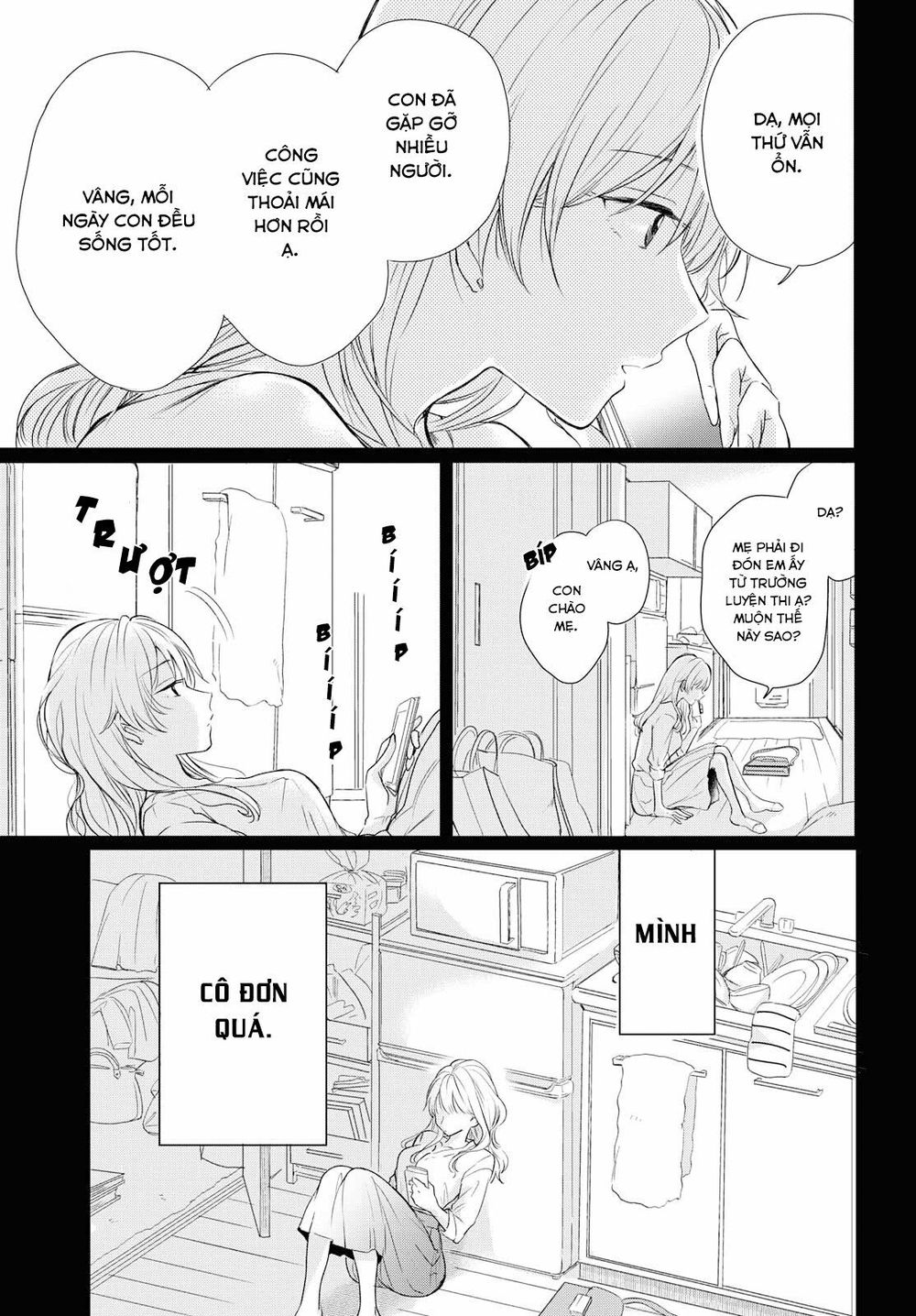 Kaketa Tsuki To Doughnut Chapter 3 - Trang 2