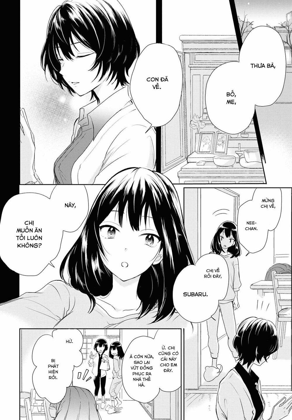 Kaketa Tsuki To Doughnut Chapter 3 - Trang 2