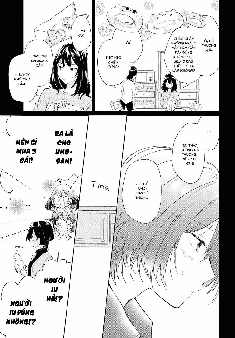 Kaketa Tsuki To Doughnut Chapter 3 - Trang 2