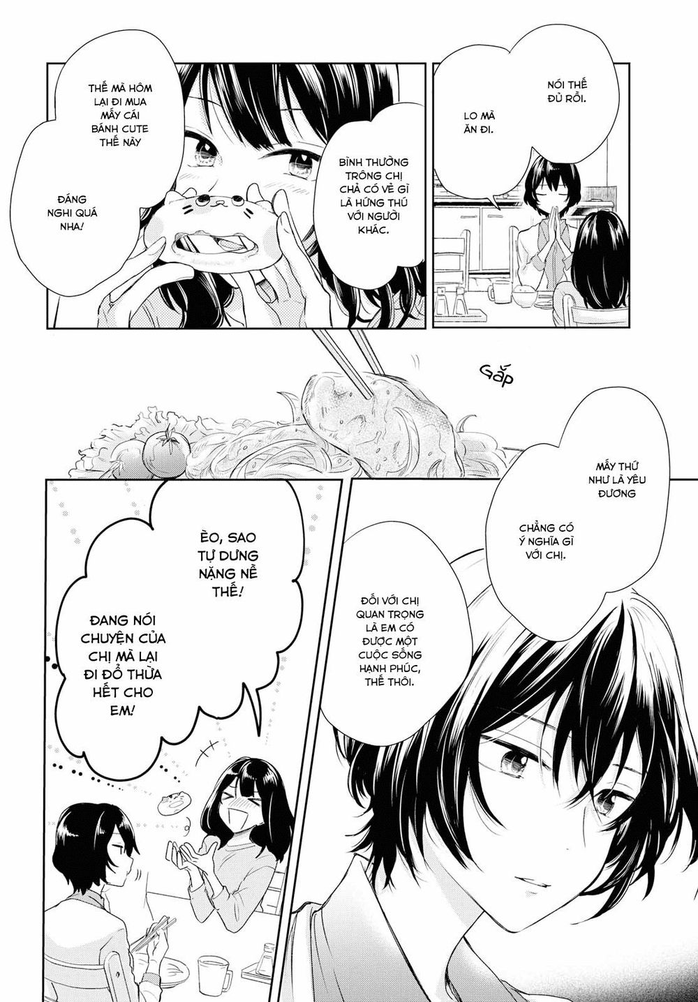 Kaketa Tsuki To Doughnut Chapter 3 - Trang 2