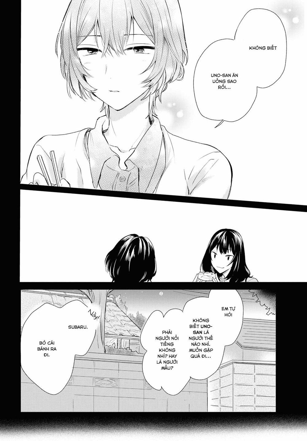 Kaketa Tsuki To Doughnut Chapter 3 - Trang 2