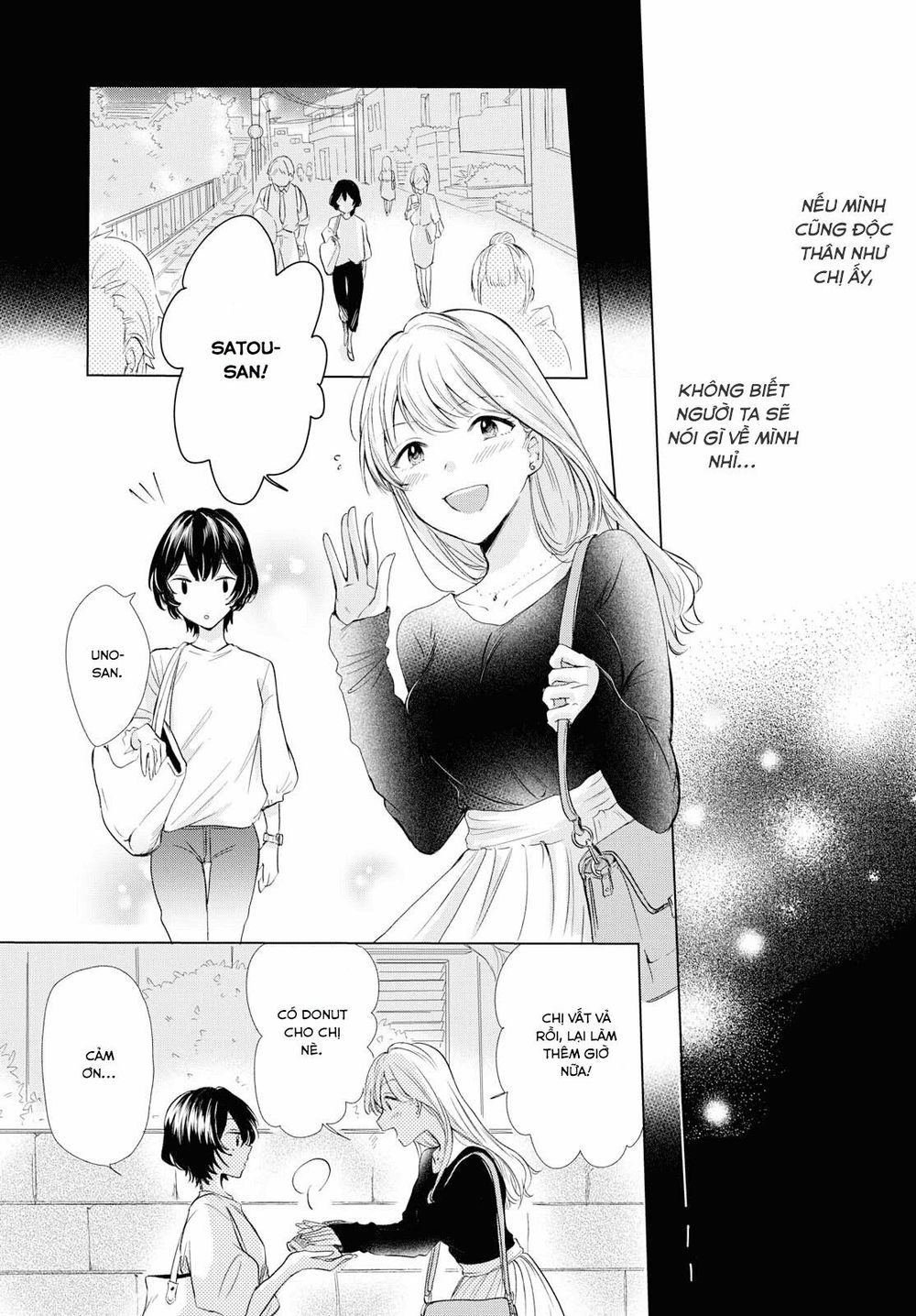 Kaketa Tsuki To Doughnut Chapter 2 - Trang 2