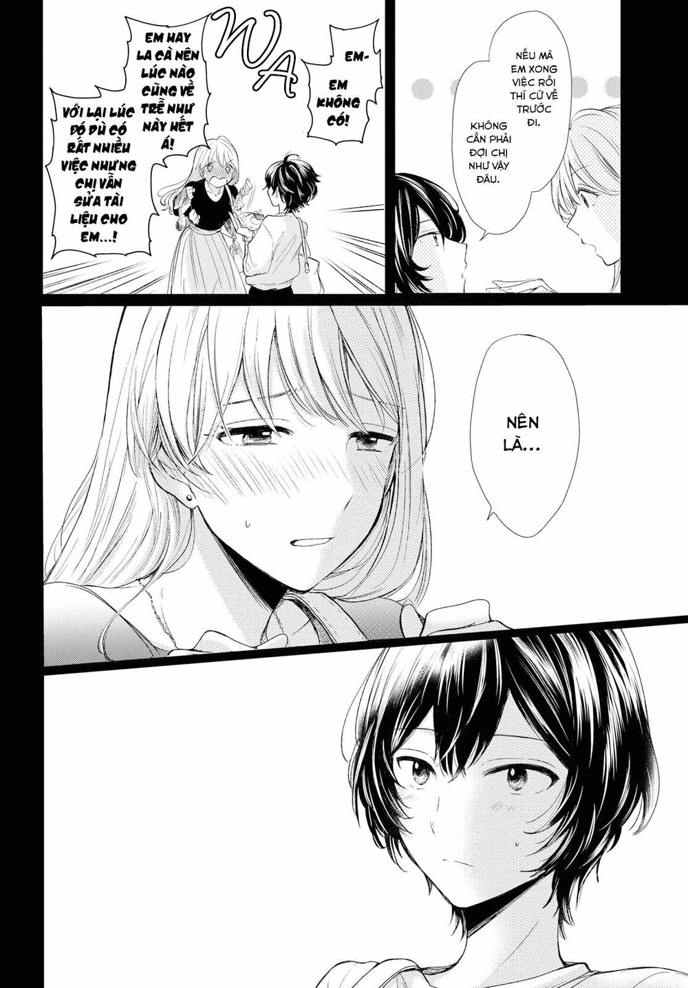 Kaketa Tsuki To Doughnut Chapter 2 - Trang 2