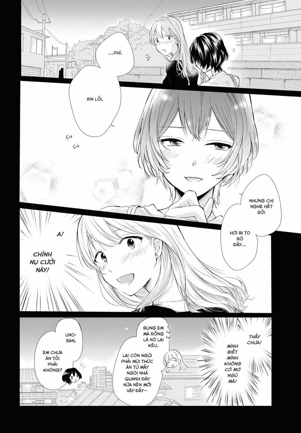 Kaketa Tsuki To Doughnut Chapter 2 - Trang 2